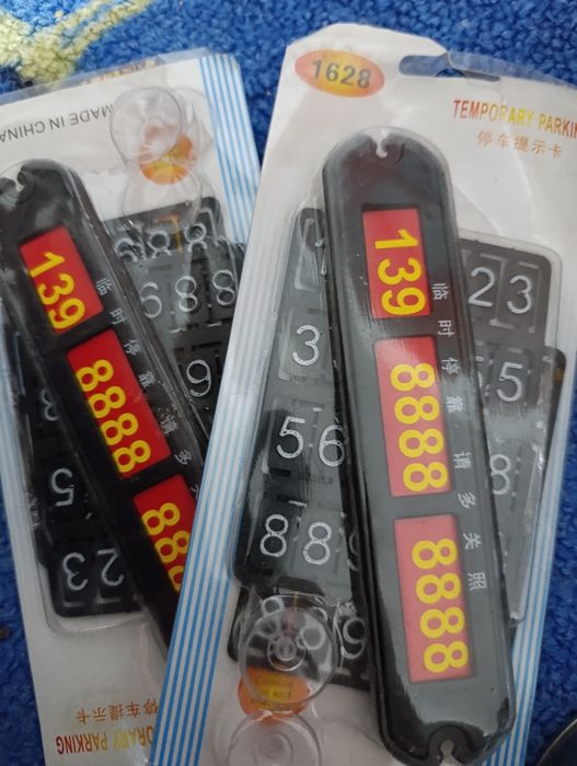 Продам  для стёкол машин