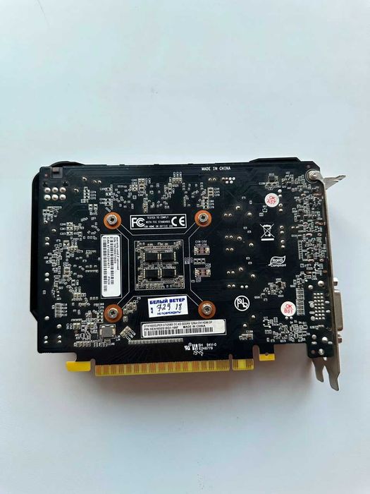 Видеокарта Palit GTX 1650 super 4gb