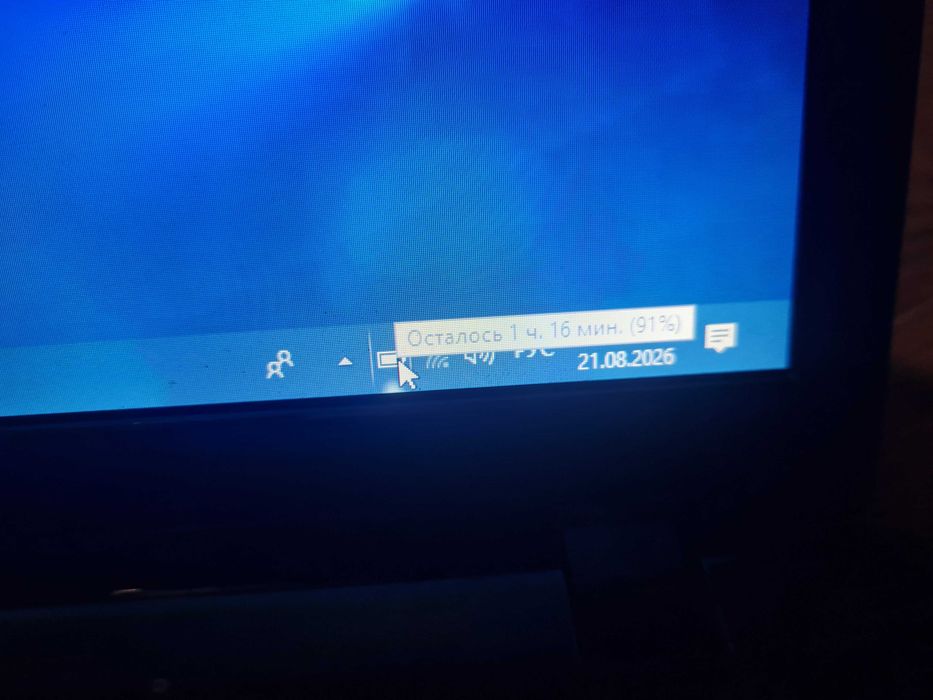 Ноутбук 17 дюймов Acer Core i7