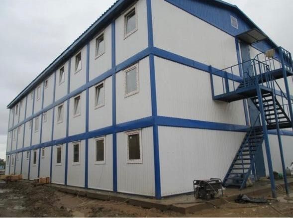 Вахтовый городок/поселок