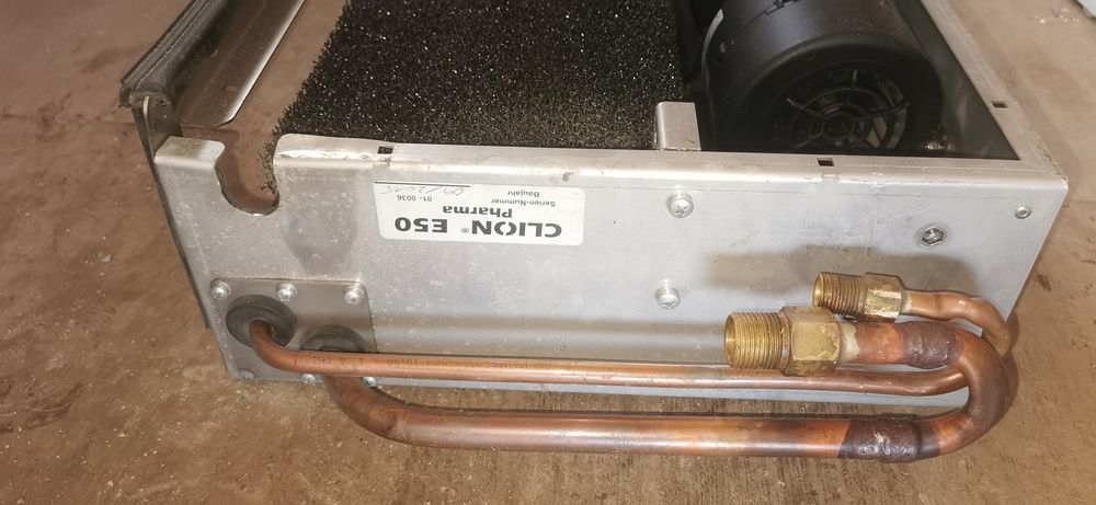 Холодилная система