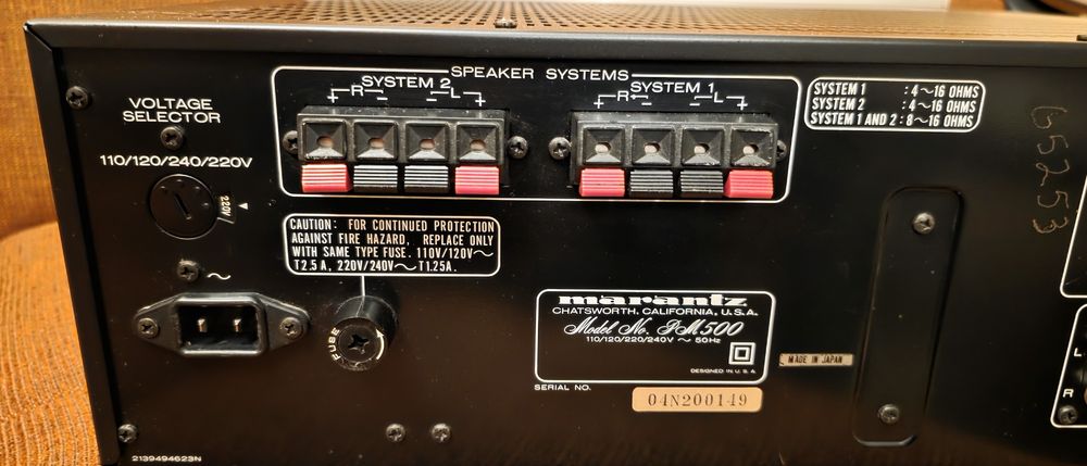 Продавам класически усилвател MARANTZ PM500