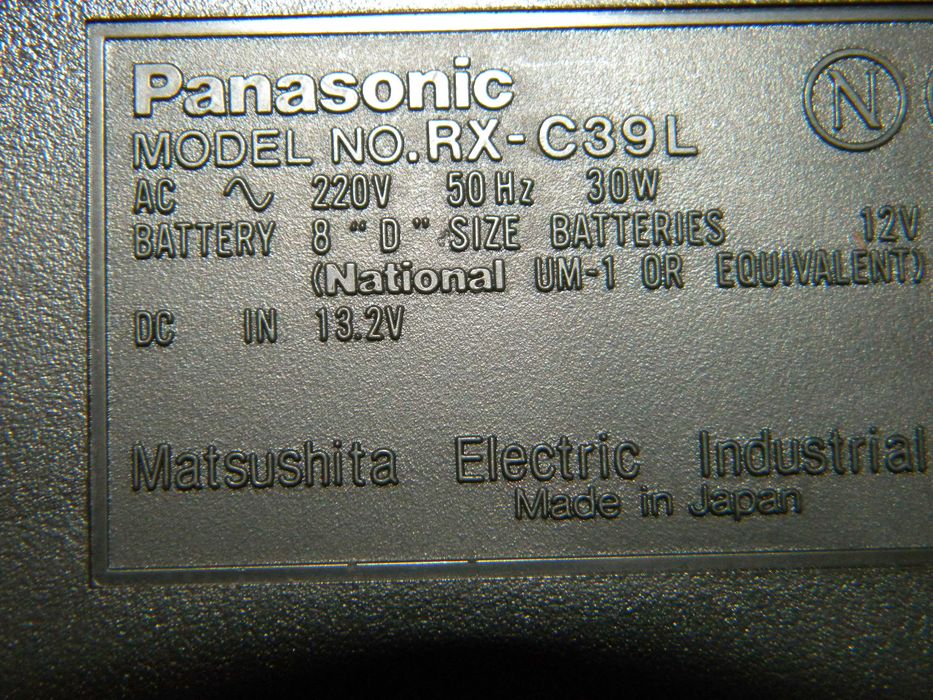 Ретро Радио Касетофон Panasonic от Кореком 86г.