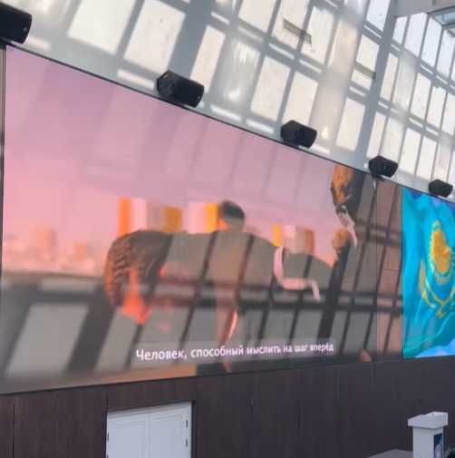 LED экран от 90 000 тг за кв м