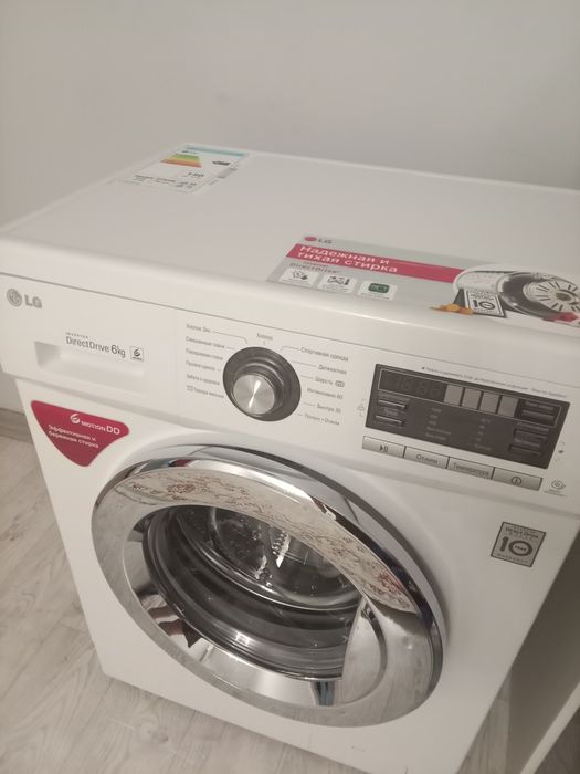 LG-6кг.2022г.А+++Smart DIAGNOSIS