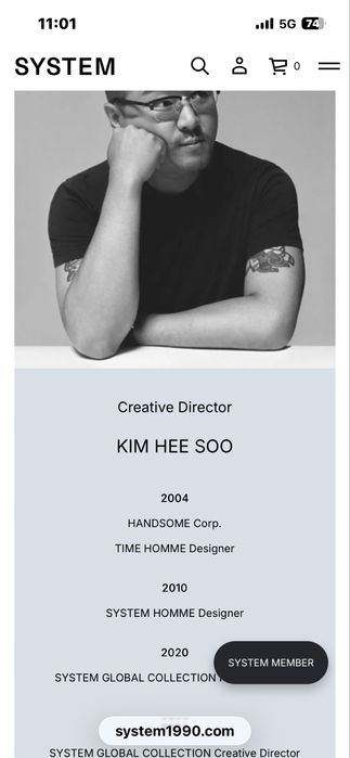 SYSTEM : размер Л / Оригинал