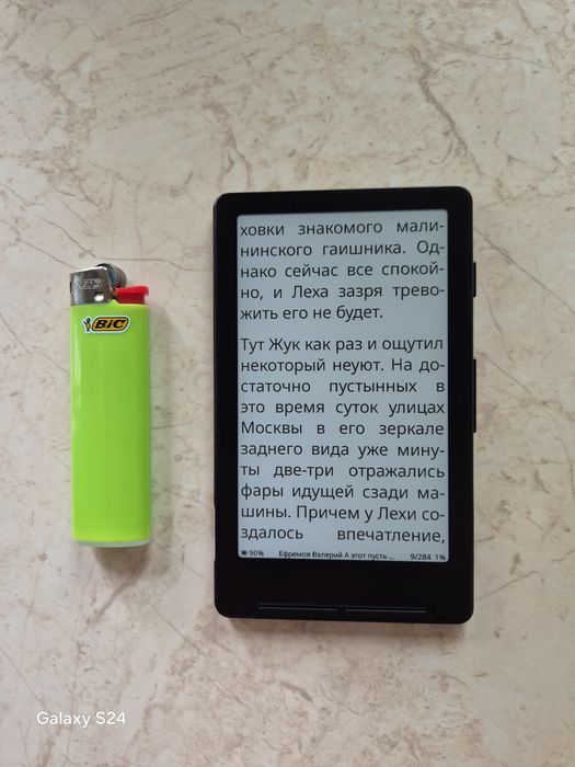 Электронная книга xteink x4