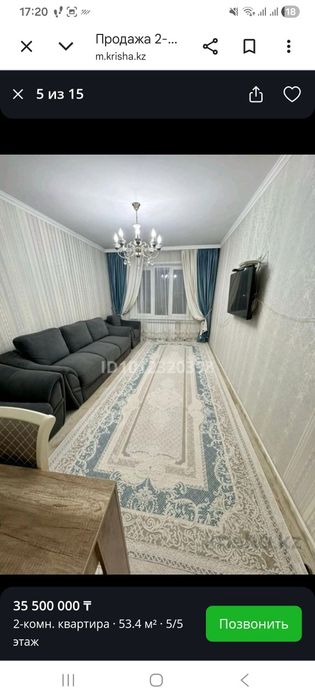 Диван,2 креслосымен