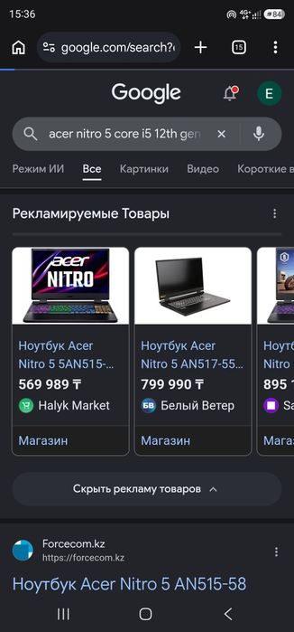 Acer Nitro 5 ozu16, ssd512 RTX, 12 GEN!