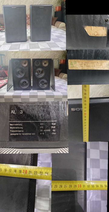 Продавам сет колони и усилвател