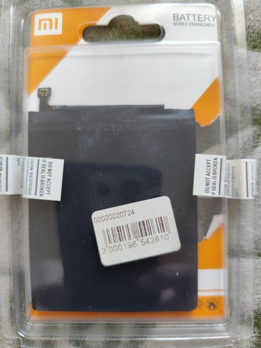 Продам аккум. батарею на телефон