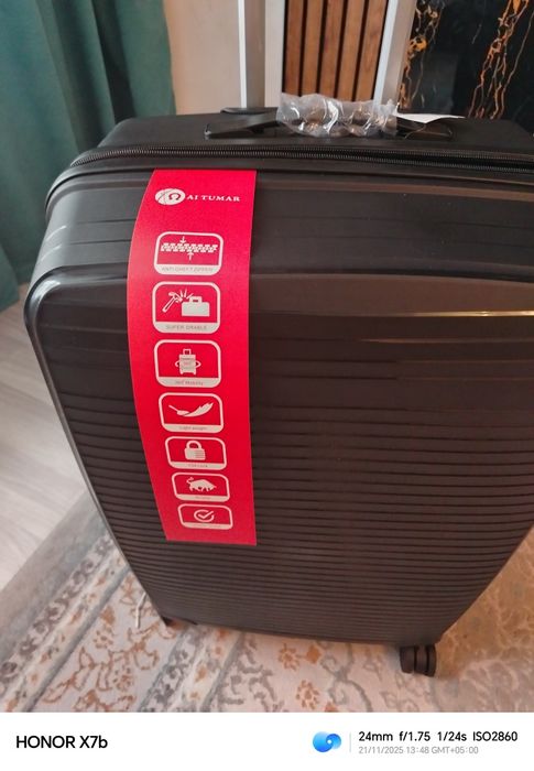 продам новый чемодан