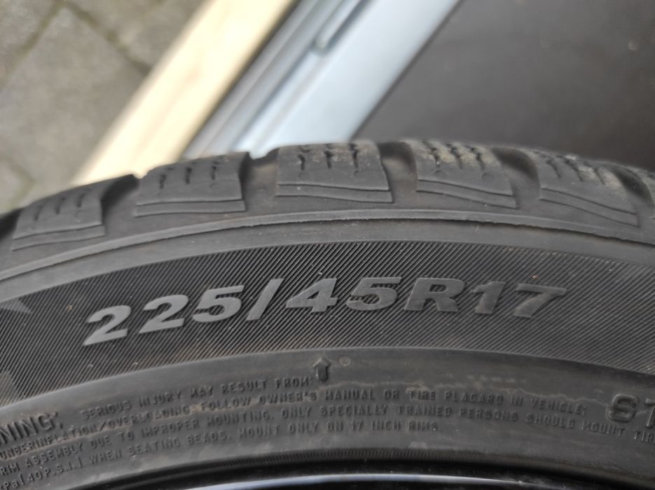 225/45/17 Nexen 4бр