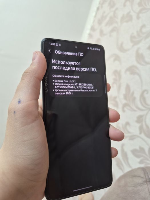 продам обмена нету