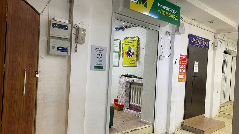 Продается магазин  Досжан