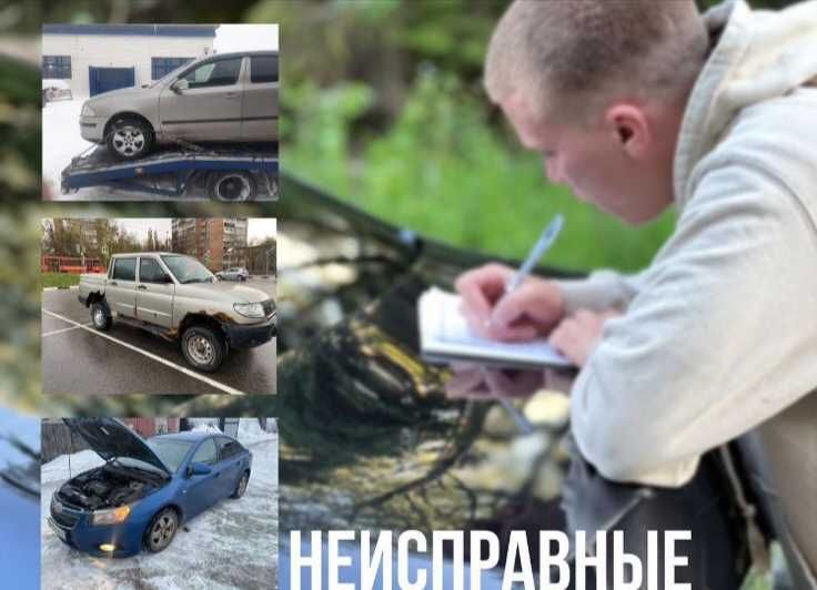 Срочный Выкуп!!!