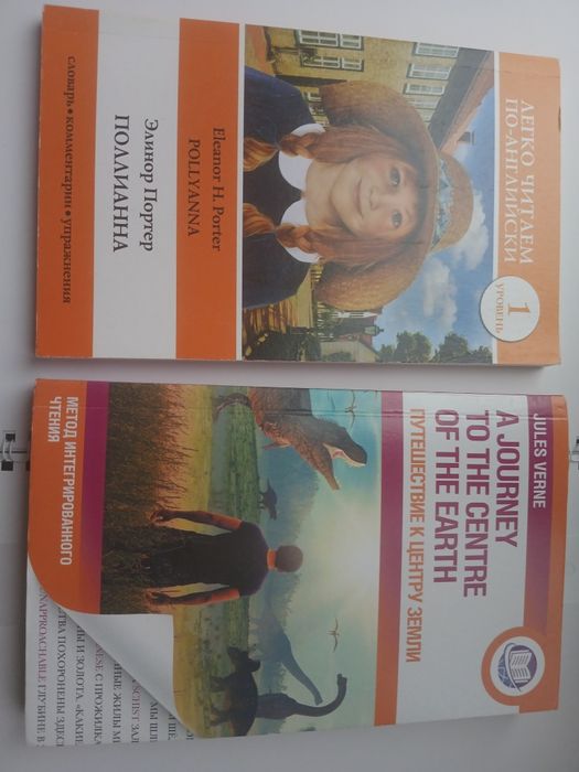 Продам книги от 500 и выше