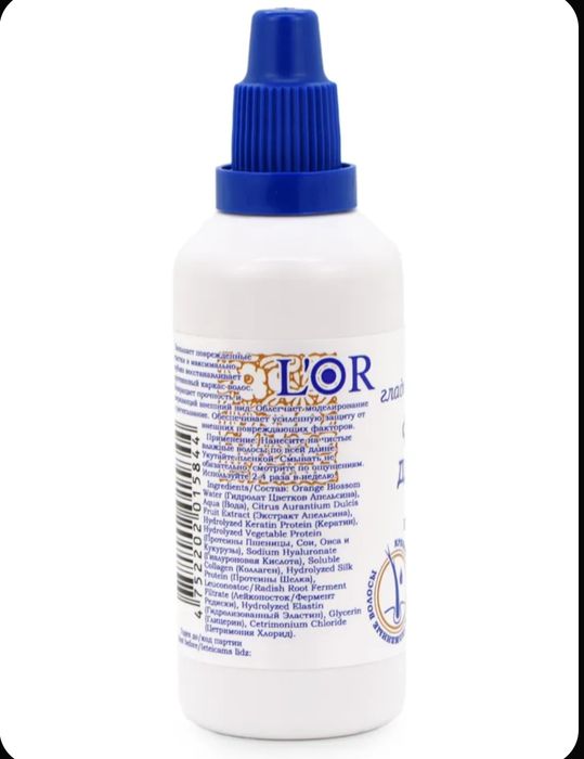 Филлер для волос восстанавливающий