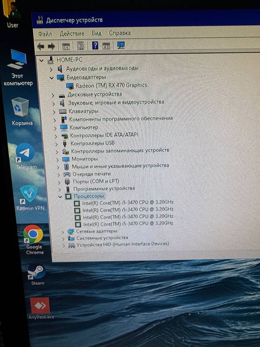 kompyuter sotiladi full tayor