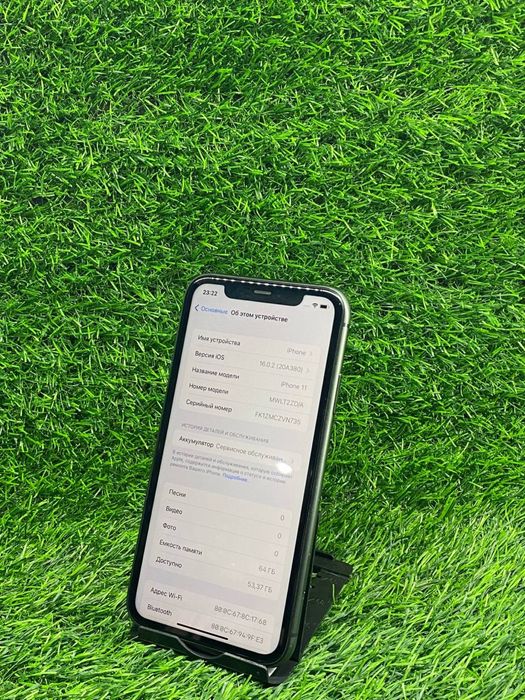 IPhone 11 / 64gb / 69% / Ломбард Дд / id2234