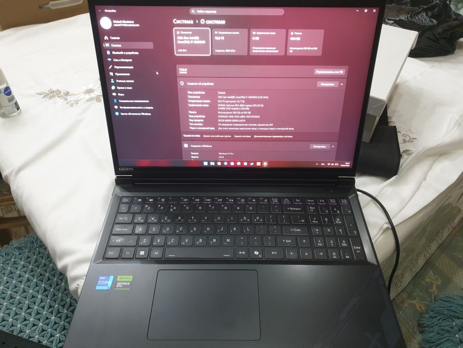 Noutbook Gigabayte