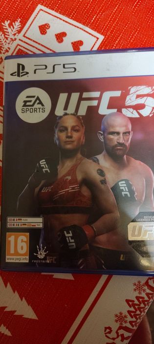 Плейстейшън  5 Плейстейшън 5