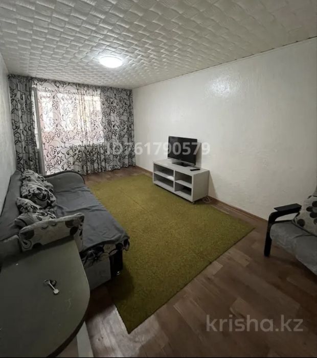 Аренда посуточно, помесячно