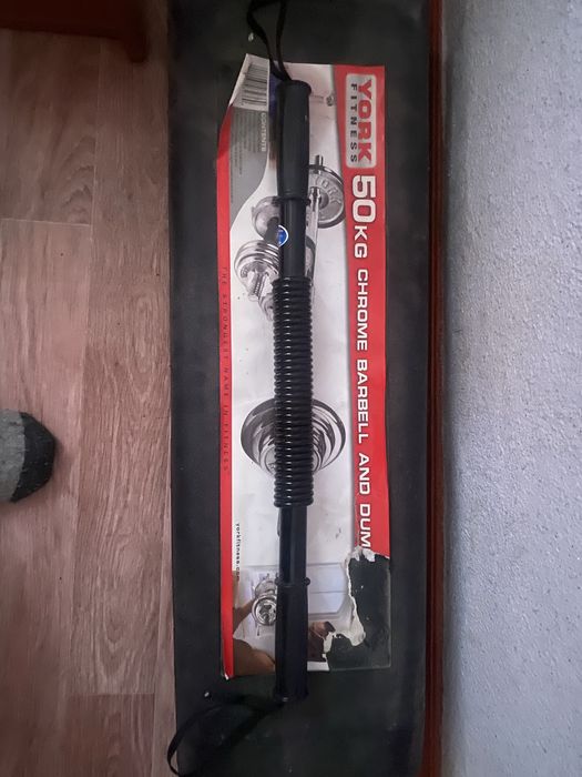 Продам набор гантели штанга