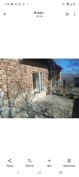 Продава се кьща област Русе град две могили чилнов