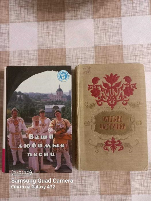 продам книги новые и б/у в хорошем состоянии