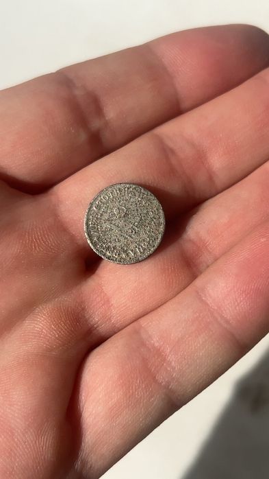 Стари Български монети