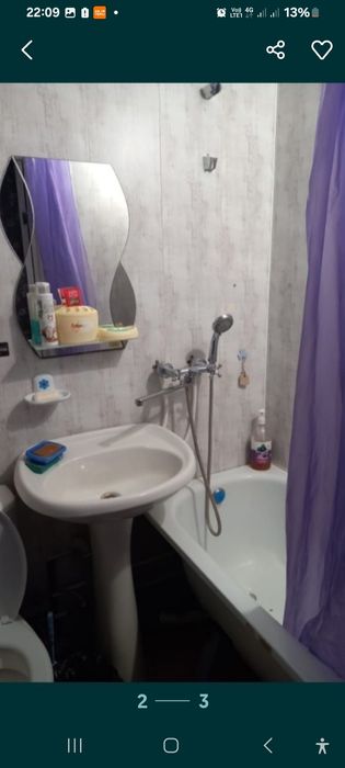 Сдам 1 ком. КЖБИ Мирошниченко 8