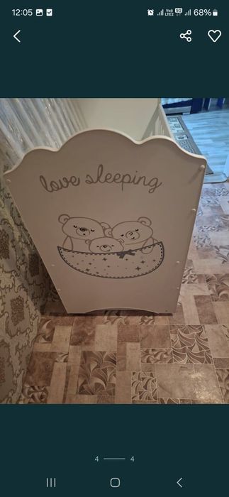 Продам кровать детскую