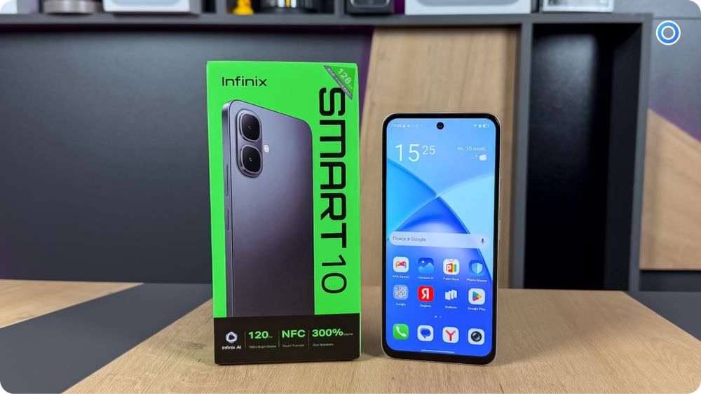 New! Новый! Infinix Smart 10 (3+3/64Gb | 4+4/64Gb | 4+4/128Gb) !
