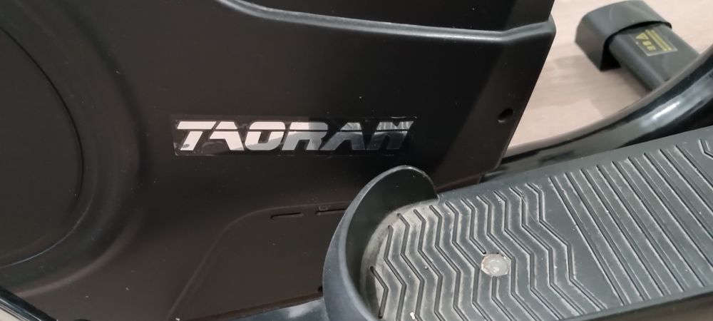 Тренажёр.лыжник.