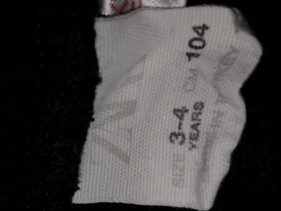 Zara детско долнище