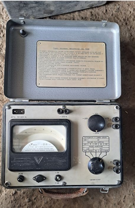 Измерительные приборы мегометры