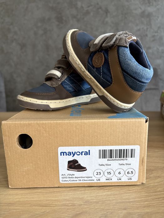 Детски зимни обувки Mayoral