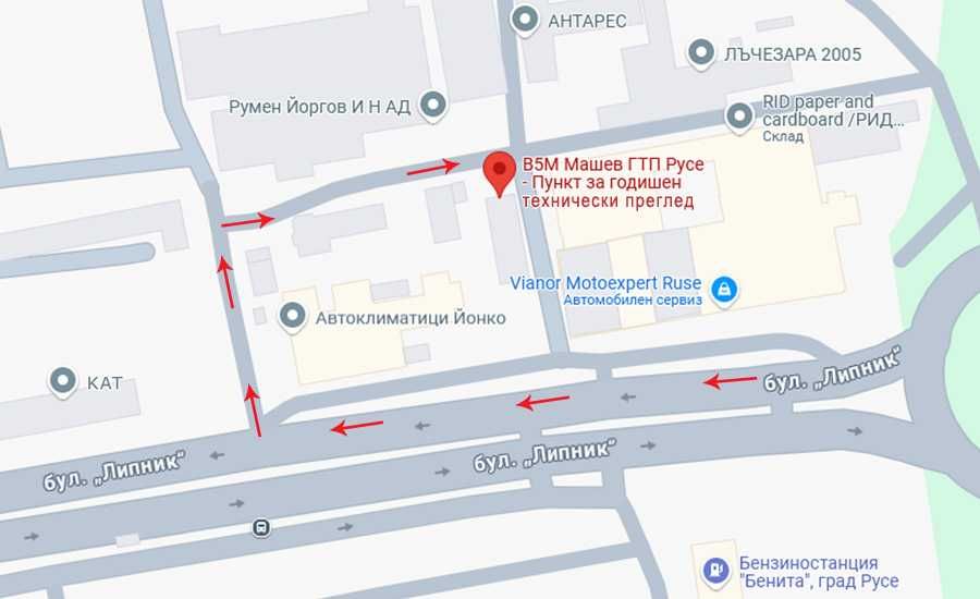 Пункт за периодични технически прегледи, ГТП В5М Русе