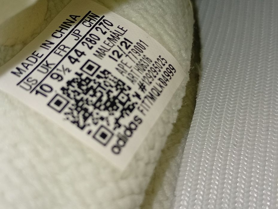Adidas Yeezy boost 350 V2 Оригинальные