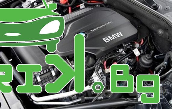 Двигател B47 за BMW