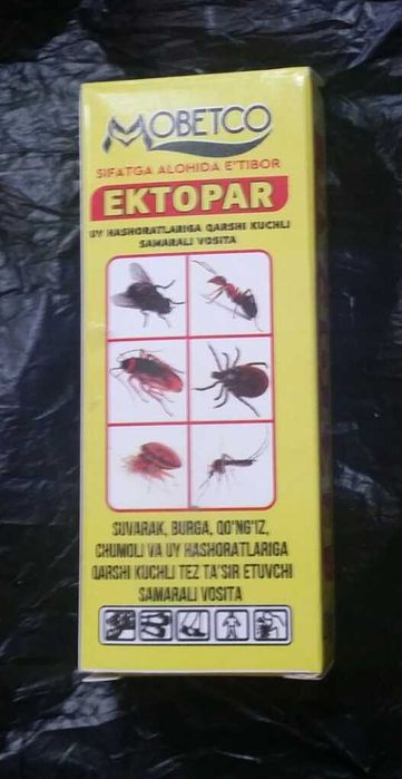 Мел от тараканов,раствор от клопов.ЕКТОРАR.Эфективный.Дизинфексия.