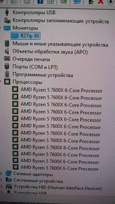 Настольный компьютер, игравой