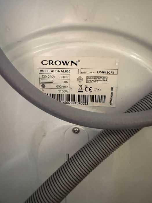Пералня crown alba al600