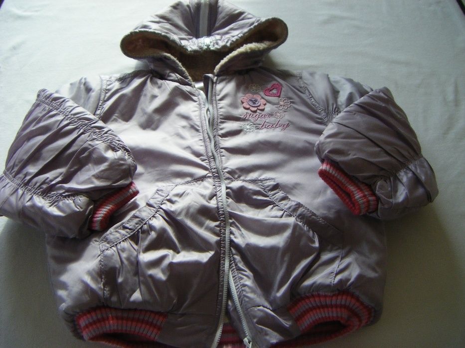 Детски зимни якета