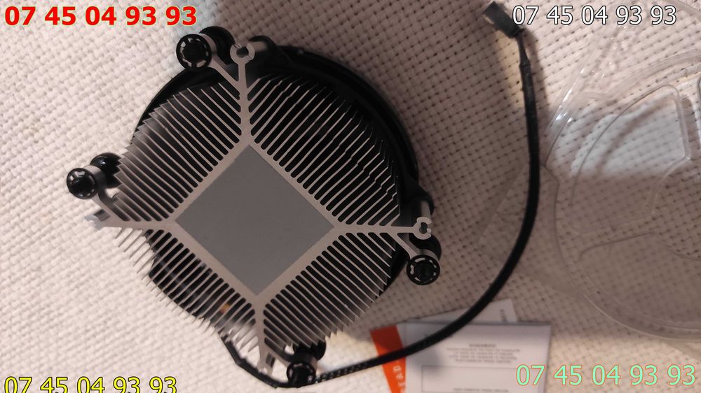 ventilator cooler SI FAN RIZEN 5