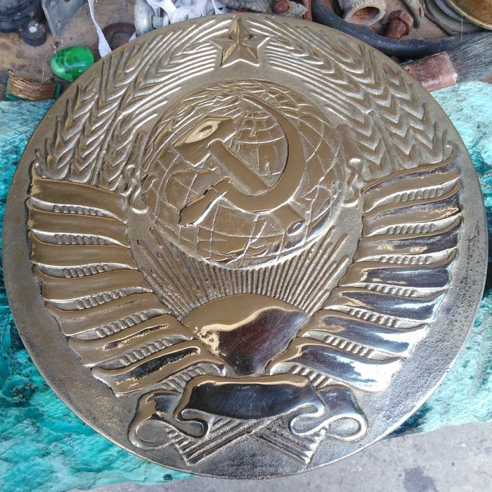 Герба на България след 1944 година...