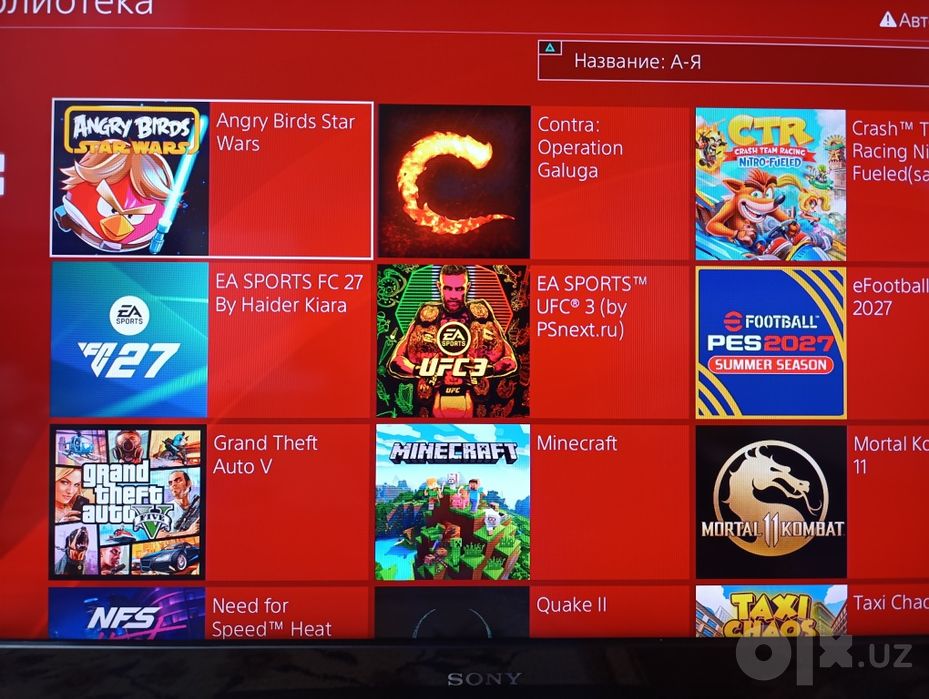 Playstation 4 Full.HD. + 2ta Joystick. { VZLOM }.