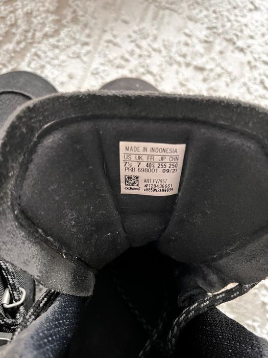 Ботинки мужские Terrex