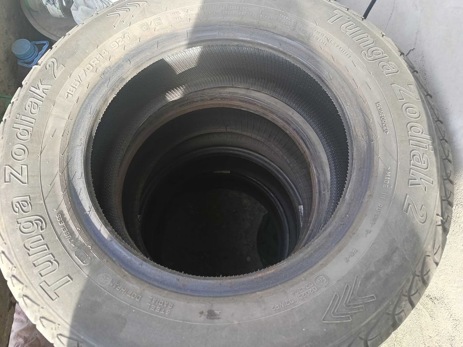 Авторезина б/у. В хорошем состоянии.